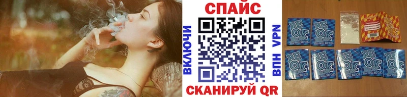 Купить  Княгинино  Бутират оксибутират 