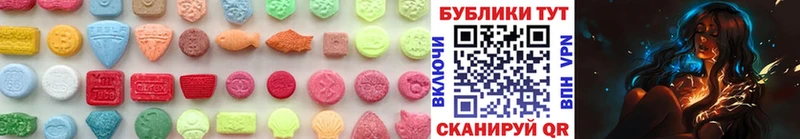 Купить где Княгинино Экстази бентли
