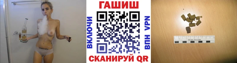 Купить закладки  Княгинино  Гашиш 40% ТГК 