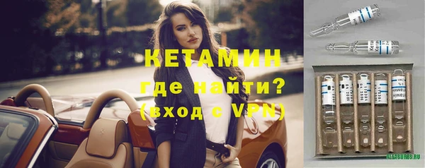 прущие крисы Зеленодольск