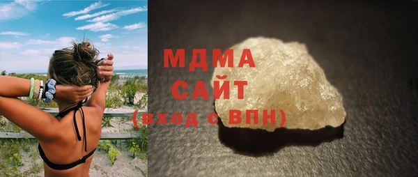 прущие крисы Зеленодольск