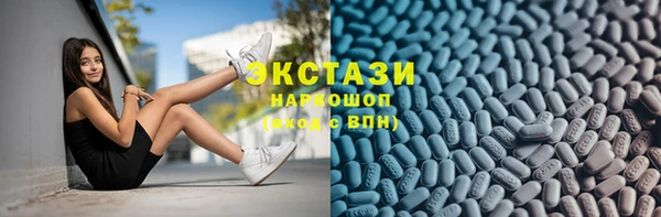 мдпв Зеленокумск