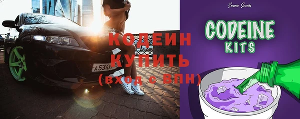 индика Зерноград
