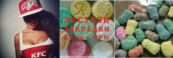прущие крисы Зеленодольск