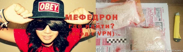 прущие крисы Зеленодольск