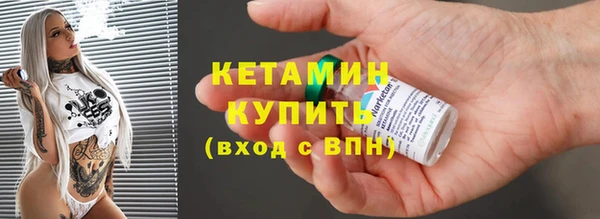 индика Зерноград