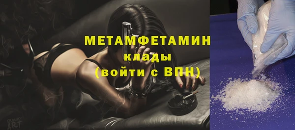 мдпв Зеленокумск