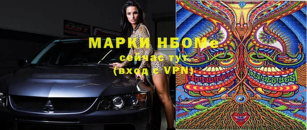 мдпв Зеленокумск