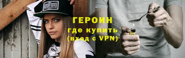 прущие крисы Зеленодольск