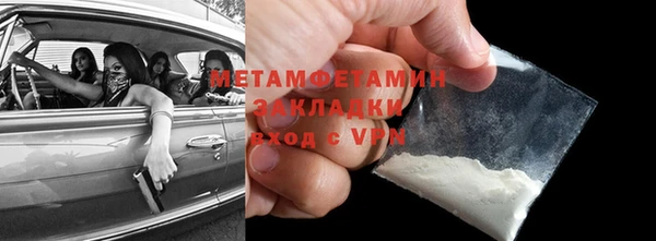 мдпв Зеленокумск