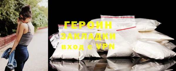 индика Зерноград
