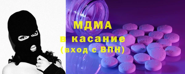 индика Зерноград