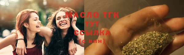 мдпв Зеленокумск