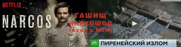 мдпв Зеленокумск