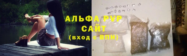 мдпв Зеленокумск