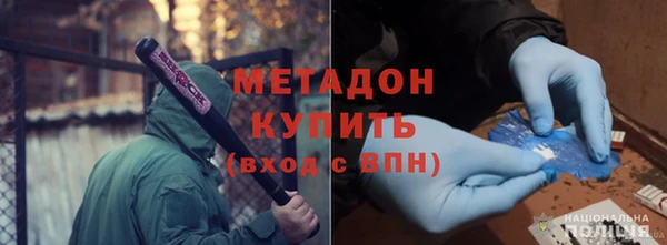мдпв Зеленокумск