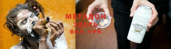индика Зерноград