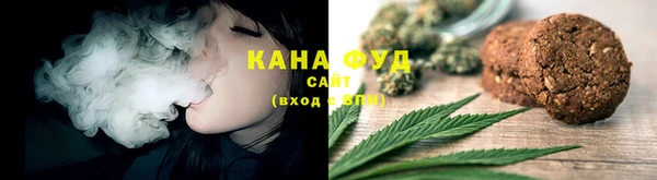 мдпв Зеленокумск