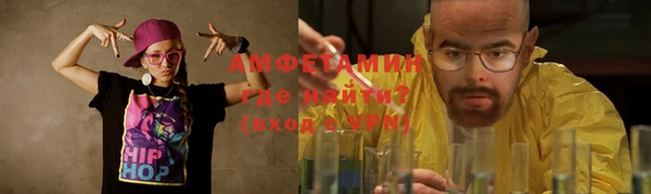 индика Зерноград
