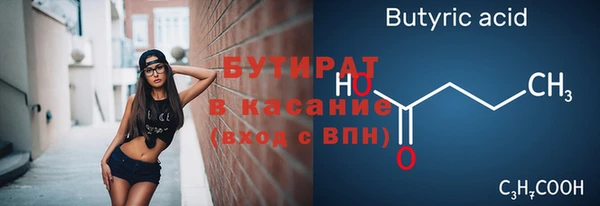 мдпв Зеленокумск