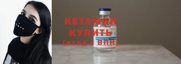 индика Зерноград
