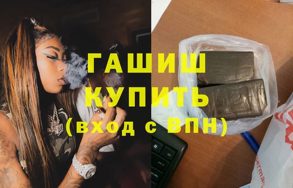 прущие крисы Зеленодольск