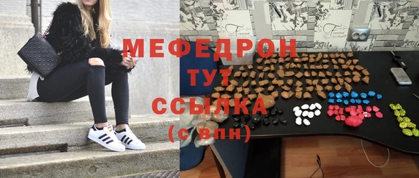 индика Зерноград