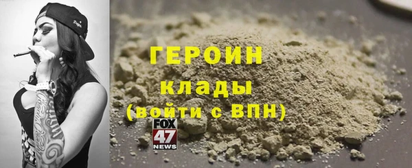 индика Зерноград