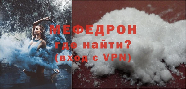 индика Зерноград