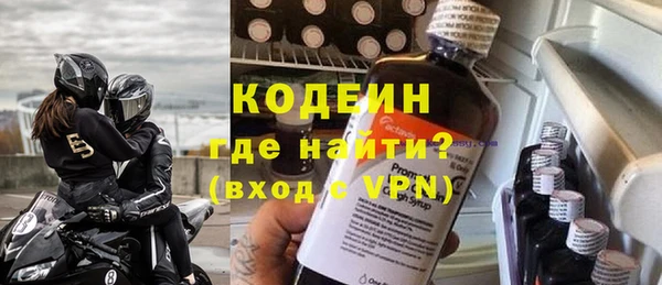 прущие крисы Зеленодольск