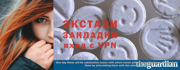 индика Зерноград