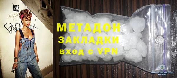 мдпв Зеленокумск