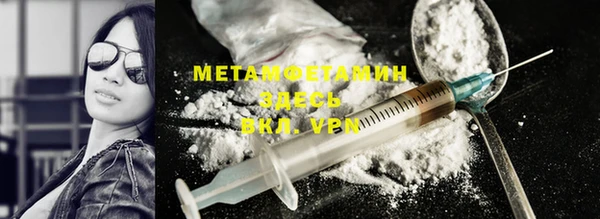 индика Зерноград
