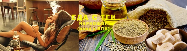 индика Зерноград