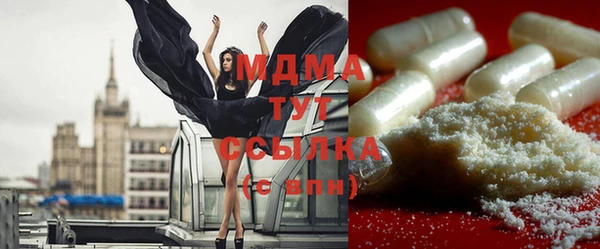 индика Зерноград