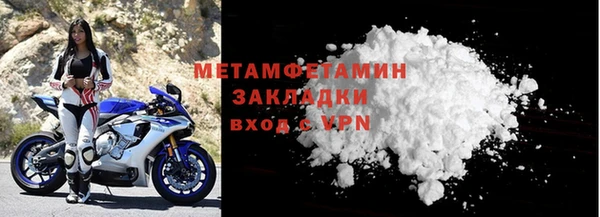 прущие крисы Зеленодольск