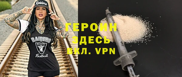 прущие крисы Зеленодольск