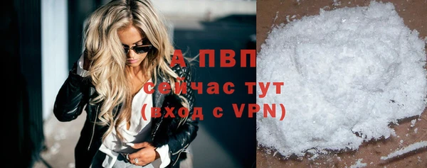 мдпв Зеленокумск