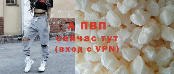 прущие крисы Зеленодольск
