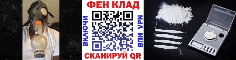 МЕТАМФЕТАМИН Methamphetamine  Купить где  Княгинино 