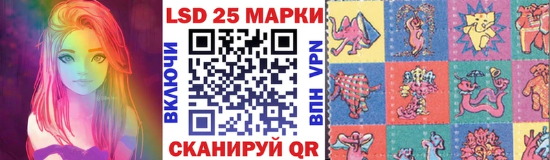 Наркотические марки 1,5мг  Купить  Княгинино 